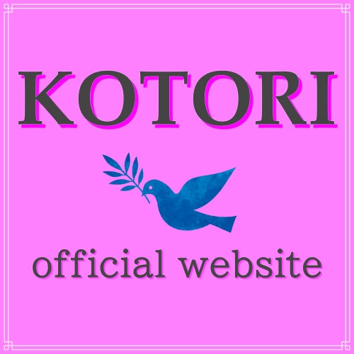 KOTORI official website